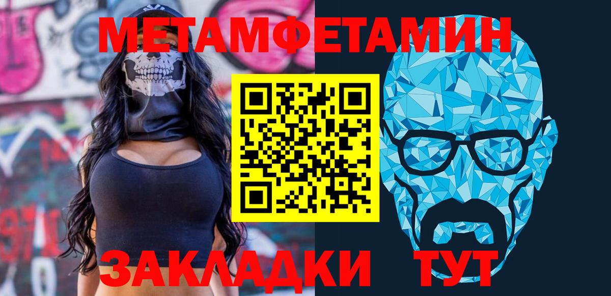 АМФ 97% Выборг