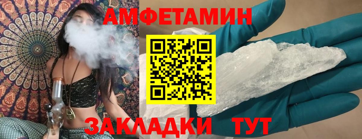 ГАШ Выборг