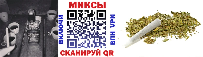 купить наркотики цена  Выборг  Бутират BDO 33% 