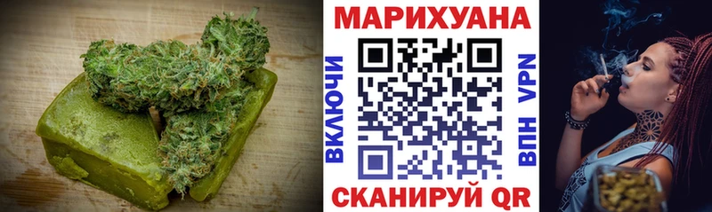 продажа наркотиков  Выборг  Cannafood конопля 