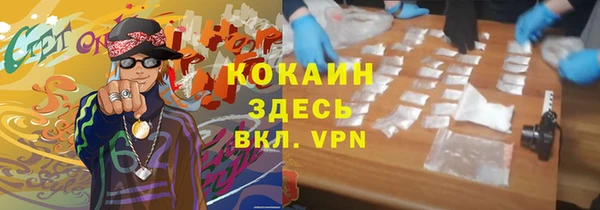 герыч Болхов