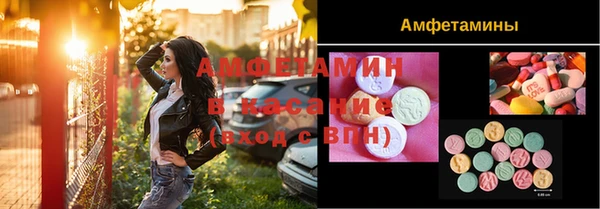 не бодяженный Болохово