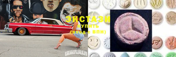 винт Валуйки