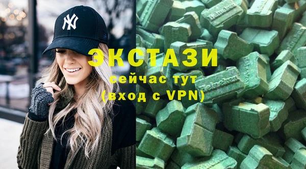 тгк Нея