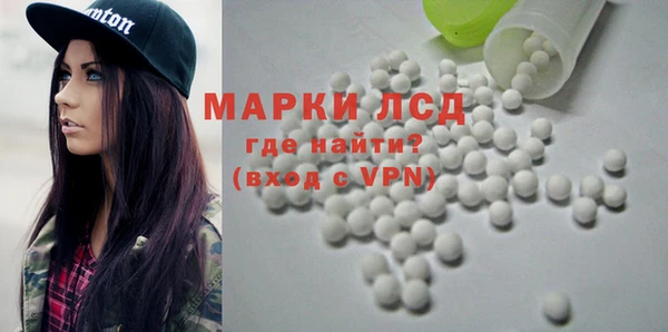 не бодяженный Болохово