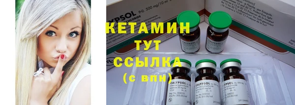 герыч Болхов