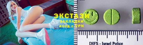 герыч Болхов