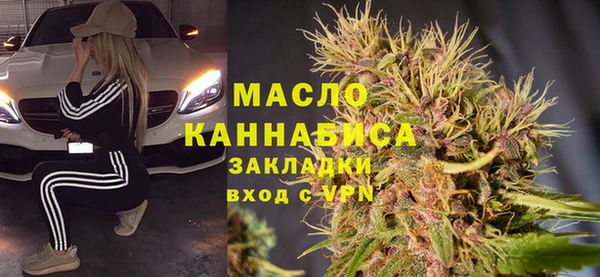 не бодяженный Болохово