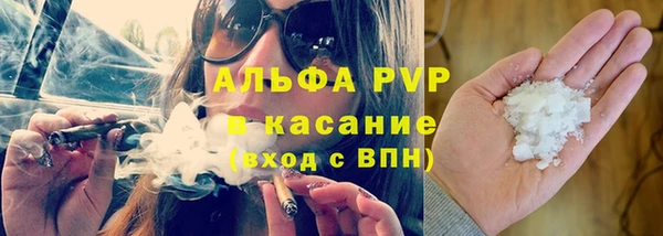 MDMA Premium VHQ Нефтекумск