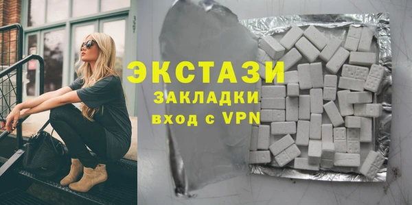 герыч Болотное