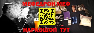 экстази Будённовск