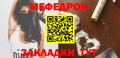 мдпв Бузулук