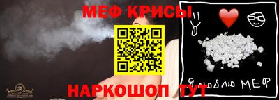 гашиш Бугуруслан