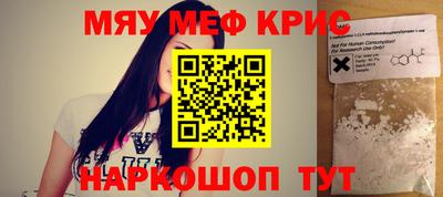 гашиш Бугуруслан