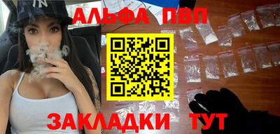 гашиш Бугуруслан
