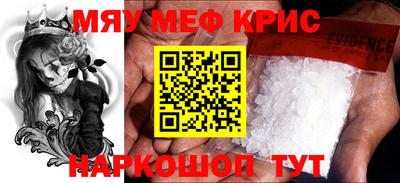 экстази Будённовск