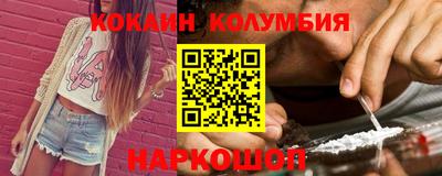 экстази Будённовск