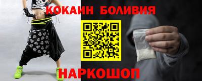 гашиш Бугуруслан