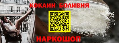 гашиш Бугуруслан