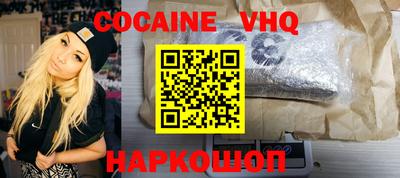 гашиш Бугуруслан