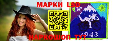 гашиш Бугуруслан