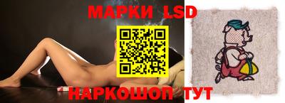 экстази Будённовск