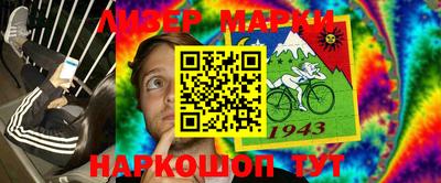 экстази Будённовск