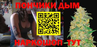 ГАЛЛЮЦИНОГЕННЫЕ ГРИБЫ Апшеронск