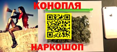 экстази Будённовск