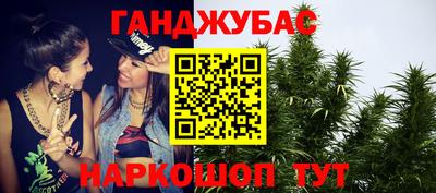 MDMA Кинель