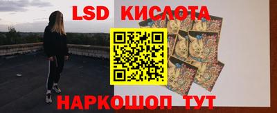 мдпв Бузулук