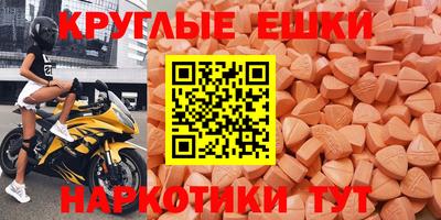 мдпв Бузулук