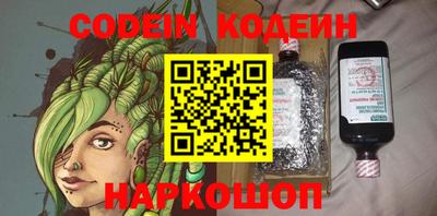 гашиш Бугуруслан