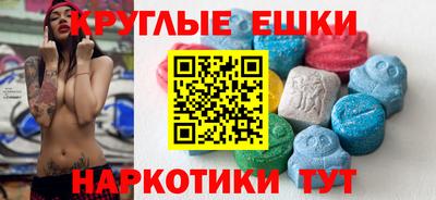 метадон Кимры