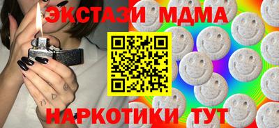мдпв Бузулук
