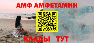 экстази Будённовск