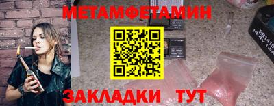 гашиш Бугуруслан