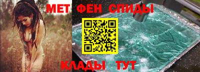 ГАЛЛЮЦИНОГЕННЫЕ ГРИБЫ Апшеронск