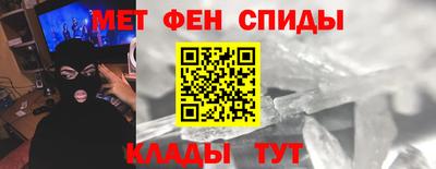 мдпв Бузулук