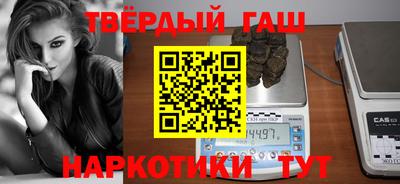 экстази Будённовск