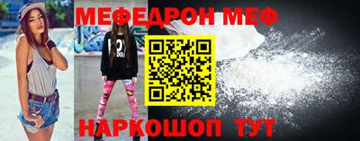 экстази Будённовск