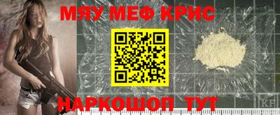 гашиш Бугуруслан