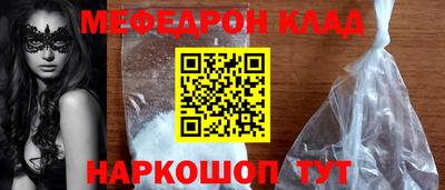 экстази Будённовск