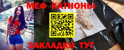 мдпв Бузулук