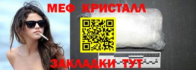 скорость Бугуруслан