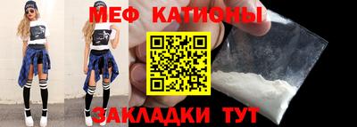 мдпв Бузулук