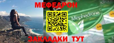 гашиш Бугуруслан