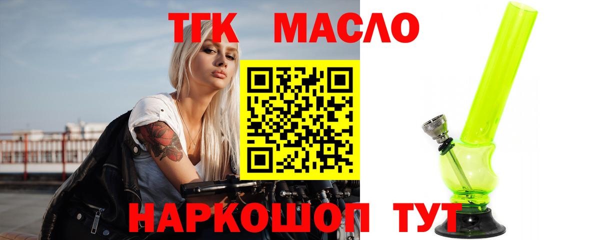 А ПВП Выборг