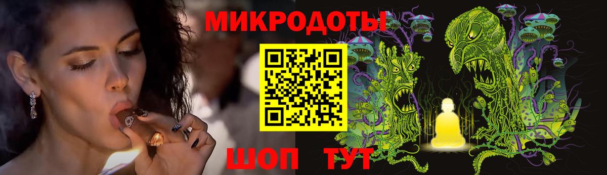 Псилоцибиновые грибы прущие грибы Выборг